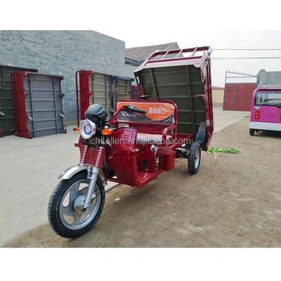 China Load 150 DC Air Cooling Motor Tricycle Gasoline Three Wheel Cheap Cargo Tricycle for sale