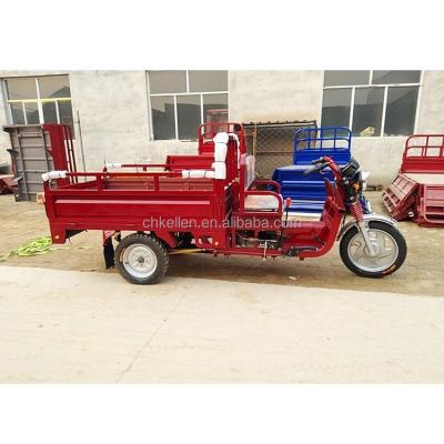 China Load CE Certification Motor Tricycle 150cc Cargo Pedal Tricycle for sale