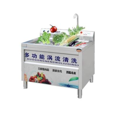 China Snack Plant Leafy Vegetable Fruit Washing Machine Vegetable Ozone Washing Machine for sale