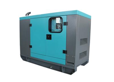 中国 パーキンズ404A-22G エンジン ディーゼル発電機 15kva 12kw 発電機 天候対策 販売のため