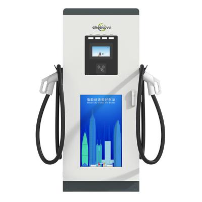 China Factory Sale Commercial Electric Solar Car DC Charger 30KW 60KW 100KW 120KW Smart EV Solar Charging Stations For Electric Vehicles GN-ENCDC030-120K for sale