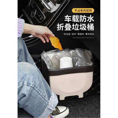 China Sustainable Top Sales Folding Trash Bin Unique Design Wall Mounted Trash Can Hot Sales Amazon Trash Can for sale