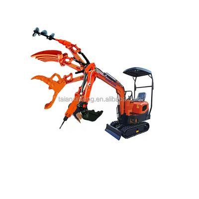 China Construction Material Shops 1.5 Ton Fast Delivery Low Price Micro Bagger With Kubota Engine Mini Excavator For Sale for sale