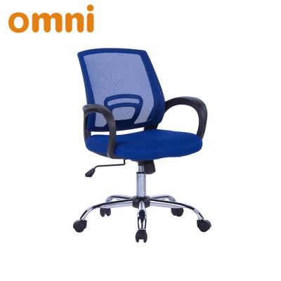 China Wholesale Price W-120S-1 Butterfly Adjustable Mechanism (Height) Ergonomic Office Mesh Chair With PP Armrest for sale