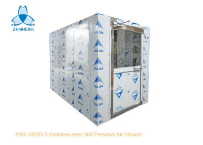 China Swing Door 304 Stainless Steel Cleanroom Air Shower for sale