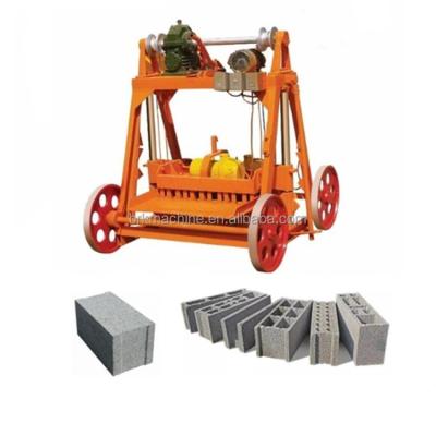 China High Efficiency Low Cost Manual Cavity Brick Block Maker Concrete Cement Brick Block Making Machine Price QMY4-45 for sale