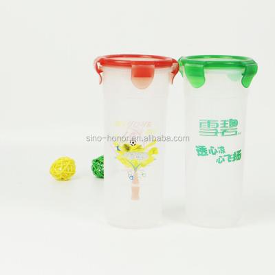 China Sustainable Semi-transparent Plastic Cup Plastic Cup Sanding Plastic Cup for sale