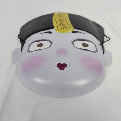 China Factory Direct High Quality Soft Cartoon Customization Halloween Party Plastic Masks for sale