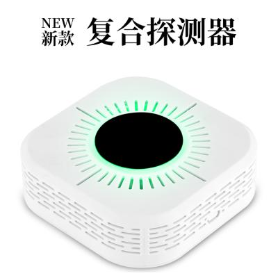 China White ABS Plastic Zetron Light Alarm 2 In 1 CO Gas And Smoke Detector Alarm for sale