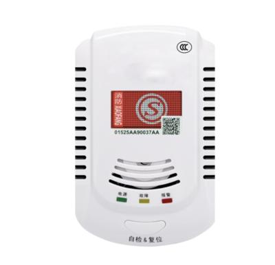 China ABS Plastic Wall Mounted Zetron ZKD808- Methane Detector LPG Leak Gas Alarm Detector for sale