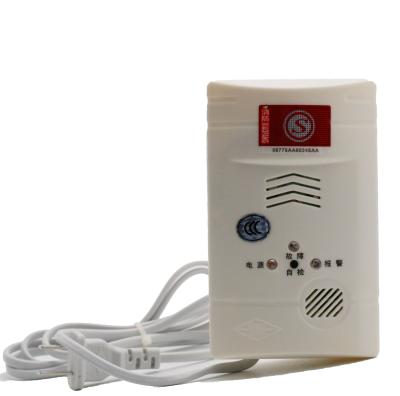 China ABS Plastic ZRB3-- LPG CH4 CNG LNG Coal Natural Gas Gas Leak Detector for sale