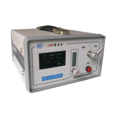 China ZFN104B- portable hygrometer 256*160*330 mm fast stabilization precision dew point for sale