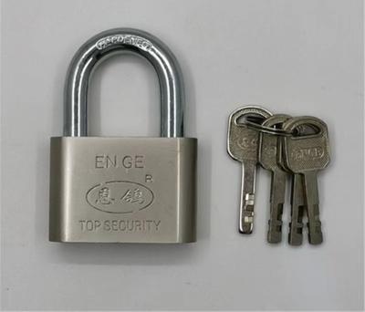 China Environmental ENGE 30mm Large Outdoor Round Corner Burglar Padlock For Apartment And Warehouse for sale