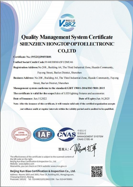 ISO9001 - Shenzhen Hongtop Optoelectronic Co., Ltd.