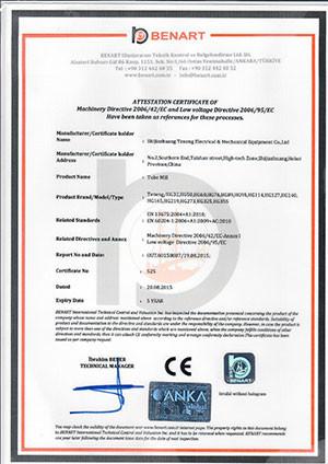 CE - Shijiazhuang Teneng Electrical & Mechanical Equipment Co., Ltd