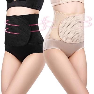 China Breathable Band Slim Body Shaper Waist Trainer Belly Wrap Waist Support Panties Reducing Girdles Panties for sale