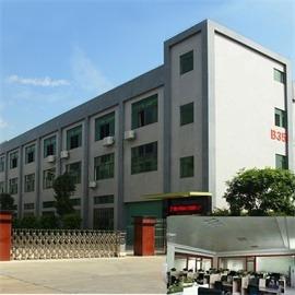 Verified China supplier - Guangzhou Snowland Technology Co., Ltd.