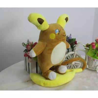 China Loured Plush by Plush for sale