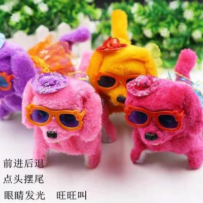 China Plush Stuffed Dog Musical Dancing Toy for sale