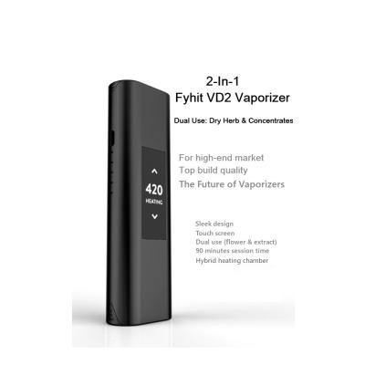 China Fyhit VD2 2 In 1 E Cigs Vaporizers Dual Use Vaporizer For Dry Herb for sale