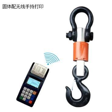 China Electronic Industrial Hanging Scale 1000kg 2000kg Weight Function 3000 Kg for sale