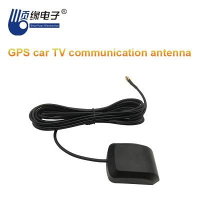 China 40*37*15mm Gps Signal Receiver Antenna Amplifier Amplifier Gps Satellite Antennas / Customized for sale