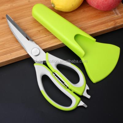 China Malfunction Friendly Household Stainless Steel Scissors With Cap for sale