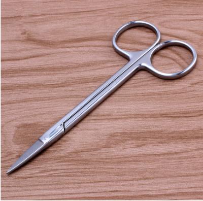 China Straight Surgical Head And Curve Head Surgical Scissors For Medical for sale