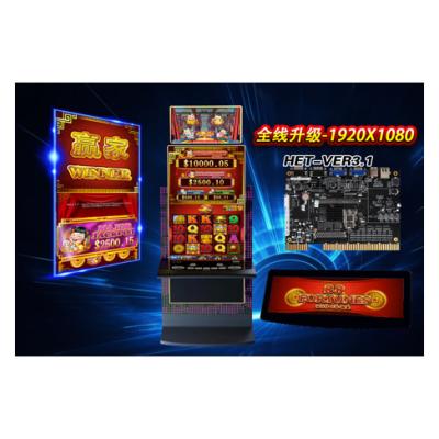 China Fortune 88 Super Vertical Slot Game Skill Machine Board Arcade Gaming SF-88 Coin Operated PCB Board for sale