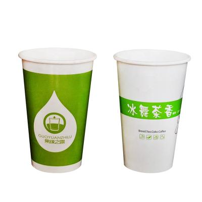 China Disposable Wholesale Custom Paper Coffee Cup 6oz 8oz 10oz 12oz 16oz for sale