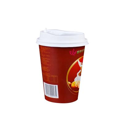 China 8oz Custom Company Logo Printed High-Quality Single Wall Paper Coffee or Tea Cup Disposable for sale