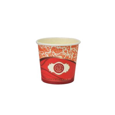 China 1 Ounce Disposable Custom Paper Cups Tasting Disposable Paper Cup Mini Cup for sale