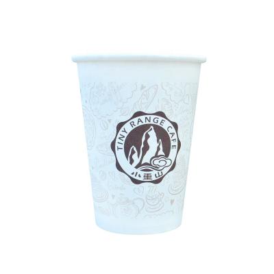 China 250ml Disposable Disposable Paper Custom LOGO Printed Single Wall Printed Cup Paper Cup Raw Material for sale