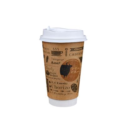 China Single Wall Disposable Compostable Hot Ripple Coffee Single Wall Disposable Double Paper Cups for sale