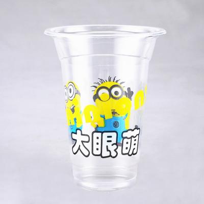 China FREE Disposable Plastic Drinking Cups and Saucers Offset Printing 10000pcs Glass Trade Assurance with LFGB Certification for sale