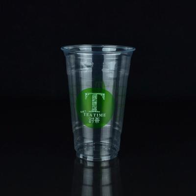 China Disposable Eco-friendly Custom Printed Clear Disposable PET Plastic Cup for sale