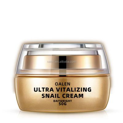 China Acne Treatment Face Moisturizer With Snail Extract Strong Repair Tone Up Snail Anti Aging Cream Day And Night for sale