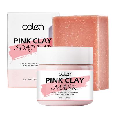 China Moisturizer Private Label Pink Clay Soap Bar Moisturizer Deep Cleaning Clay Mask Facial Clay Mask for sale