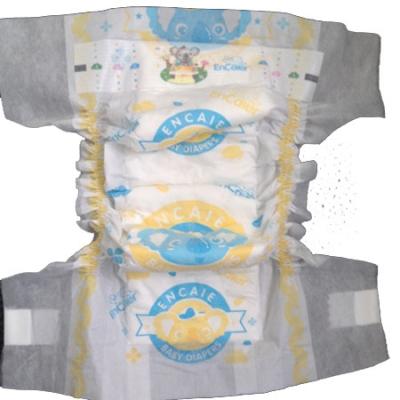 China Plain Woven Quality Disposable baby diaper baby nappy with good price for sale