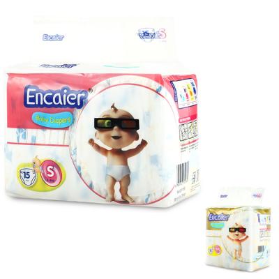 China Embroidered 2021  Diapers Manufacturer Top quality  Free sample Quanzhou  Wholesale Cheap Price Baby Diapers for sale