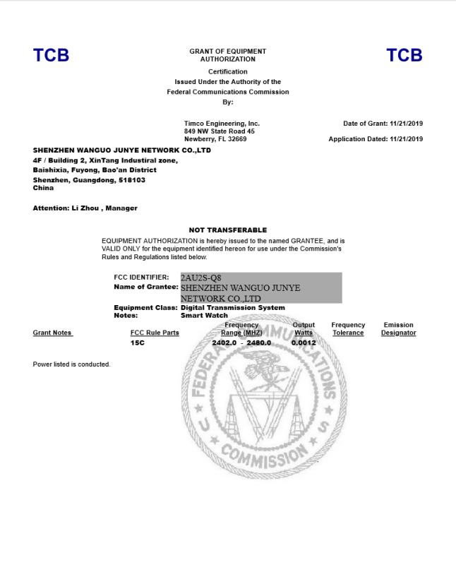 FCC - Shenzhen Wanguo Junye Network Co., Ltd.