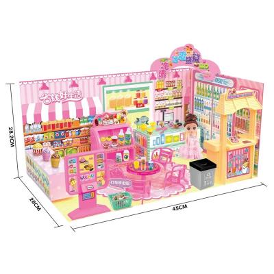 China PLASTIC SUPERMARKET SHOPPING TOYS IN CHILDREN PRETEND GAME SET SIMULATION GAME SET 45*28*28.2cm for sale