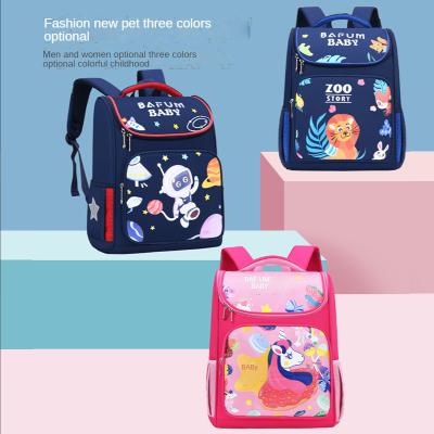 China Solar Panel Manufacture Fashion Kids Space School Bag Backpack For Primary Students Aged 6-9-12 Years for sale