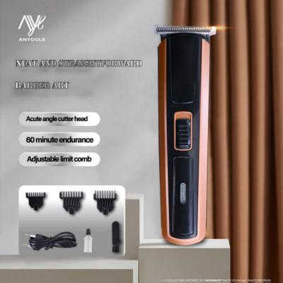 China Factory Price Low Noise All-in-one Professional Hair Trimmer For Cutting Men's Hair Trimmer Self Man Hair Clippers for sale