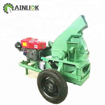 China Professional Small Chips Supplier Small Chips Wood Chipper Disc Shredder Wood Crushing Wood Chipper for sale