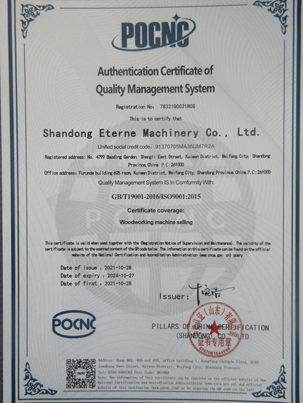 ISO9001 - Shandong Eterne Machinery Co., Ltd.