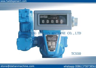 China 3 inch 750L/min industrial volumetric positive displacement  flow meter for sale