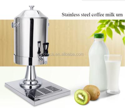 China Cold Hot Hotel Shake Commercial Coffee Dispenser Hot Tea Equipment Milk Dispenser for sale