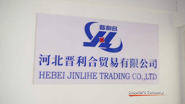 Verified China supplier - Hebei Jinlihe Trading Co., Ltd