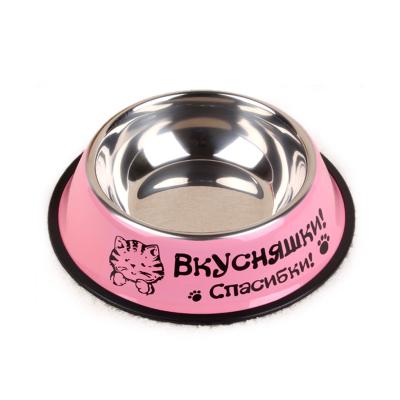 China High Quality Non-automatic Wholesale Dog Bowl Stainless Steel Cat Bowl Food Basin Pet Bowl Pet Supplies for sale